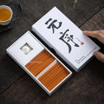 Load image into Gallery viewer, 100pcs Boxed Japanese Short Thread Incense Home Bedroom Hotel Tea Room Aromatherapy Air Purification Long-lasting Fragrance