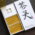 Load image into Gallery viewer, 100pcs Boxed Japanese Short Thread Incense Home Bedroom Hotel Tea Room Aromatherapy Air Purification Long-lasting Fragrance