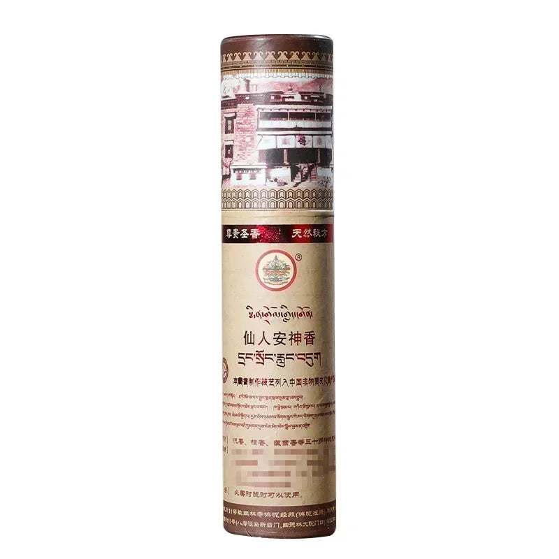 Tibet Mindrolling Temple Incense Sticks Relieves Anxiety Home Fragrances Good Smell Blessings Dispel Negative Energy 1 Box