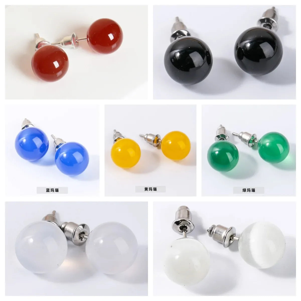 10 pairs Natural Stone Earrings Healing Crystal Quartzs Round Ball Beads Steel Stud Fashion Ear Jewelry for Women Girl Wholesale