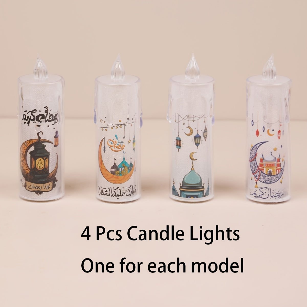 Pack of 4 LED Electronic Luminous Candle Lights, Ramadan Festival Activity Candles, Holiday Candles, Blessing Candle Lights, Atmosphere Decorative Lights, Ramadan Decoration and Arrangement Lights, Bedroom Ornament Decorative