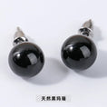 Load image into Gallery viewer, 10 pairs Natural Stone Earrings Healing Crystal Quartzs Round Ball Beads Steel Stud Fashion Ear Jewelry for Women Girl Wholesale
