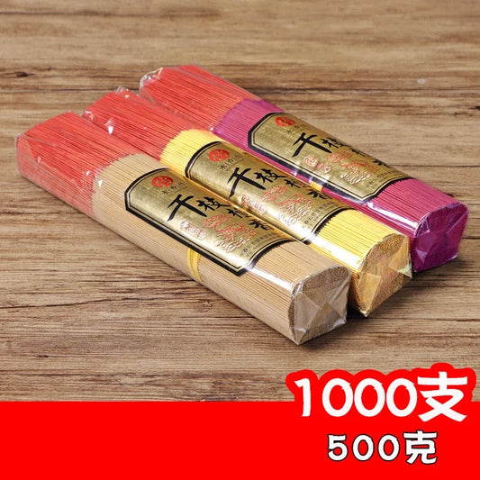 1000pcs/lot Smokeless Sandalwood Incense Sticks 500g Handmade Home Temple Prayer and Worship 32cm Stick Incense Bulk Sale