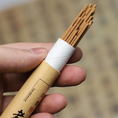 Load image into Gallery viewer, 10.5cm Short Line Fragrance Natural Aloes Sandalwood DIY Home Tea Room Aromatherapy Soothes The Spirit Fresh and Elegant
